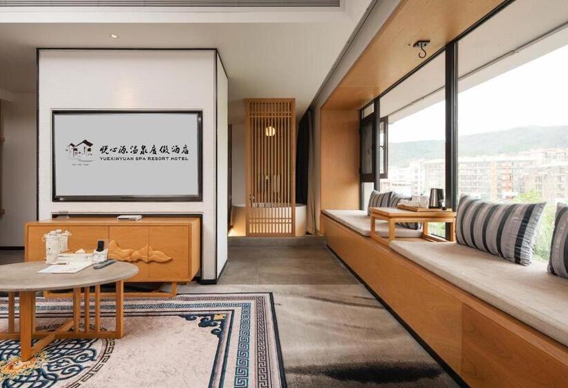 酒店 Yue Xin Yuan Spa Resort