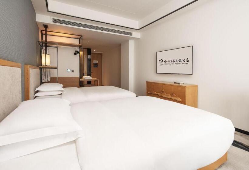 酒店 Yue Xin Yuan Spa Resort