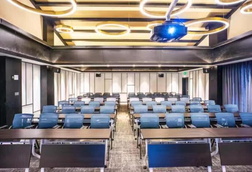 酒店 Yue Xin Yuan Spa Resort