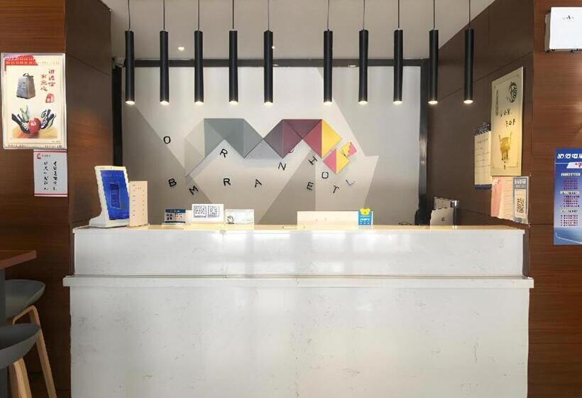 Borrman Hotel Changsha Hunan Biological Electromechanical College