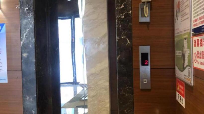 Borrman Hotel Changsha Hunan Biological Electromechanical College