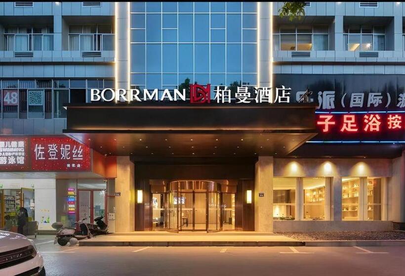 Borrman Hotel Changsha Hunan Biological Electromechanical College