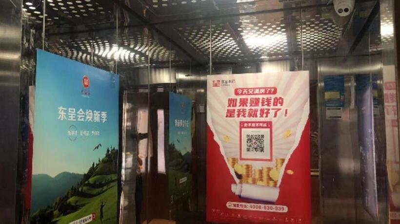 Borrman Hotel Changsha Hunan Biological Electromechanical College