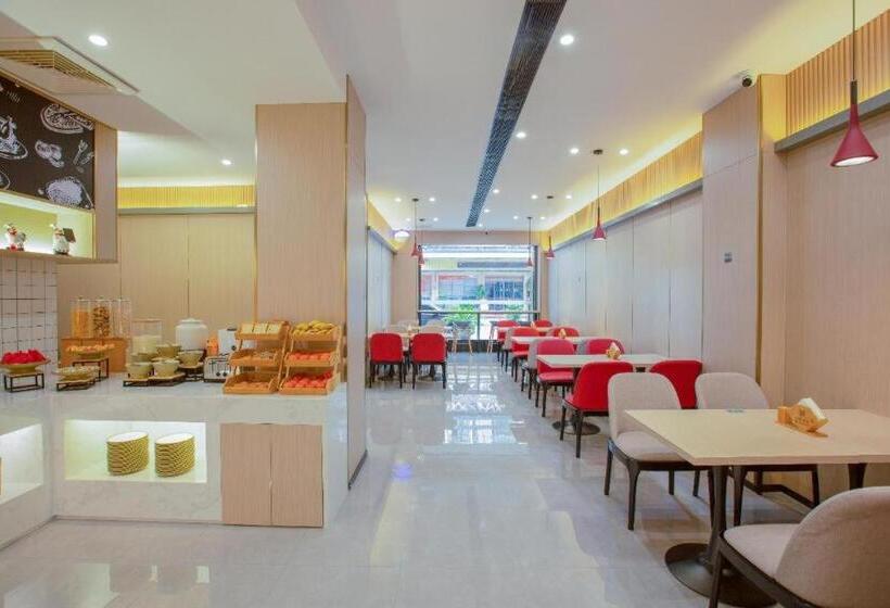 Borrman Hotel Jinhua Yiwu International Trade Mall