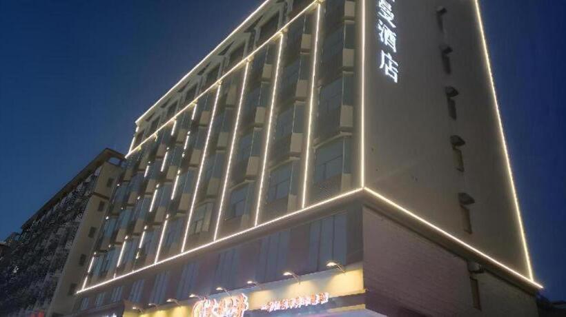 Borrman Hotel Shenzhen Airport North International Exhibition Center