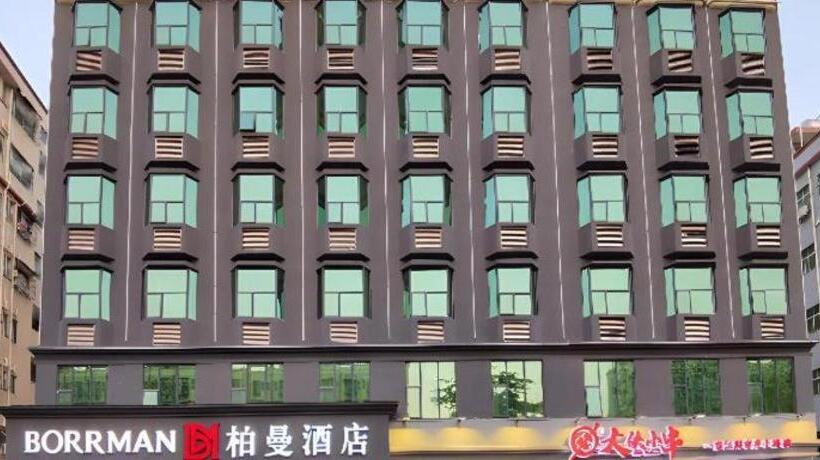 Borrman Hotel Shenzhen Airport North International Exhibition Center