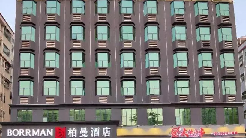 Borrman Hotel Shenzhen Airport North International Exhibition Center