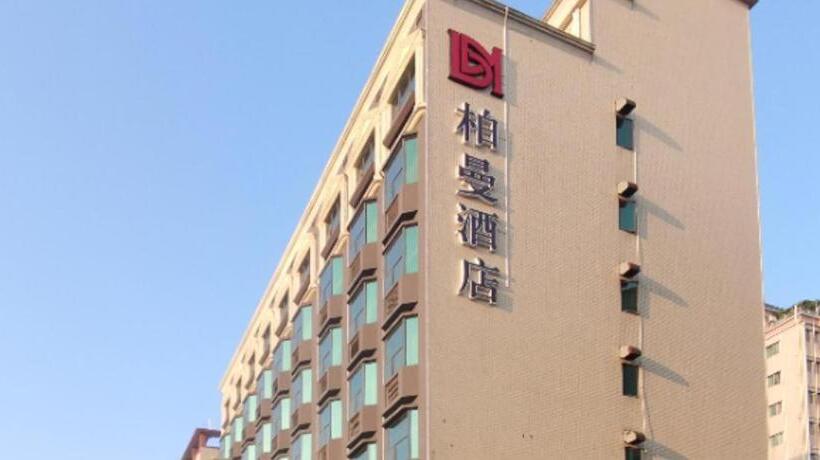 Borrman Hotel Shenzhen Airport North International Exhibition Center