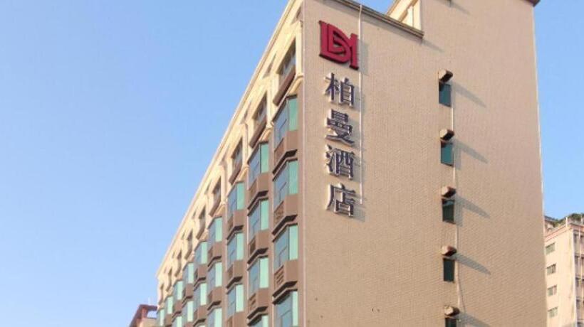 Borrman Hotel Shenzhen Airport North International Exhibition Center