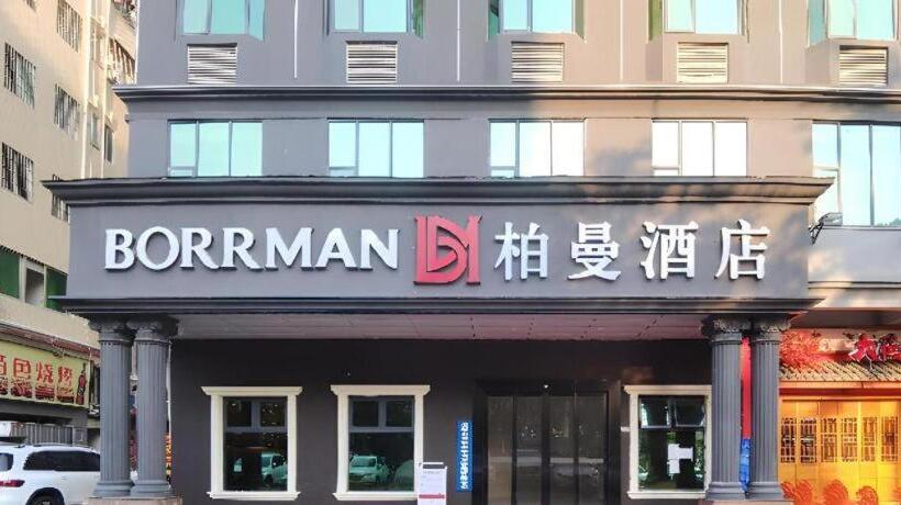 Borrman Hotel Shenzhen Airport North International Exhibition Center