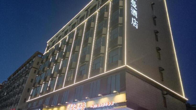 Borrman Hotel Shenzhen Airport North International Exhibition Center