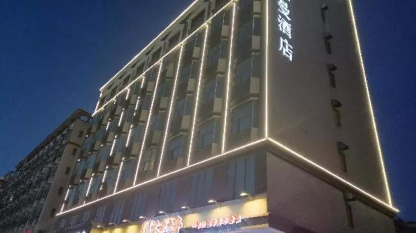 Borrman Hotel Shenzhen Airport North International Exhibition Center