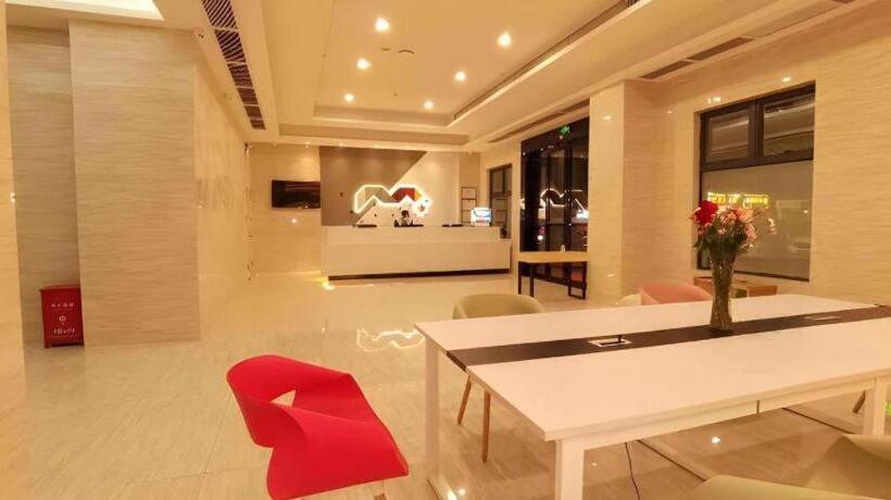 Borrman Hotel Shenzhen Airport North International Exhibition Center