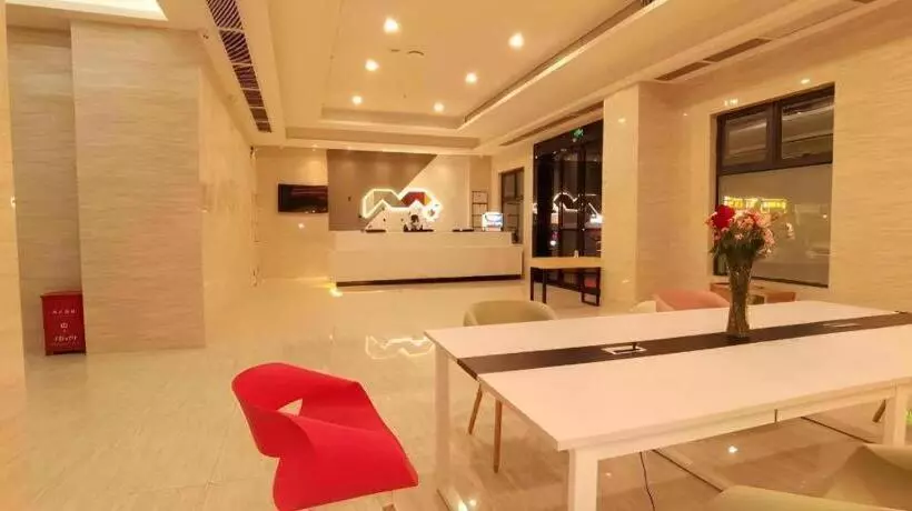 Borrman Hotel Shenzhen Airport North International Exhibition Center