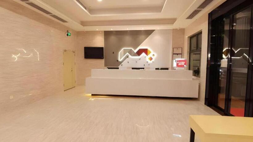 Borrman Hotel Shenzhen Airport North International Exhibition Center