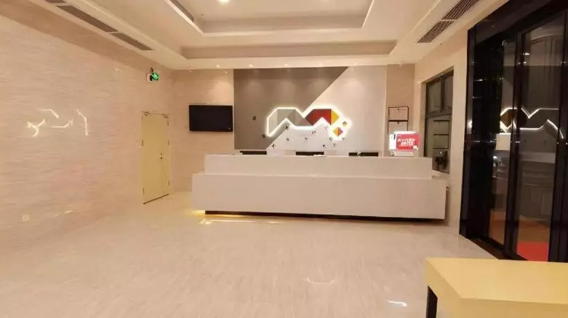 Borrman Hotel Shenzhen Airport North International Exhibition Center