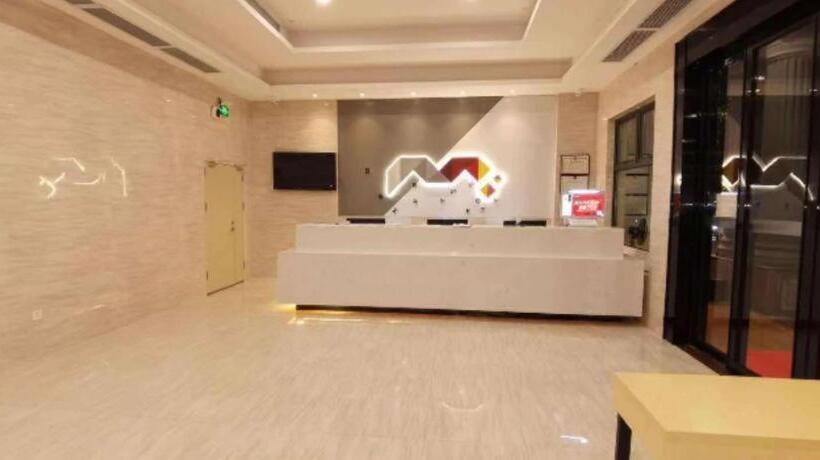 Borrman Hotel Shenzhen Airport North International Exhibition Center