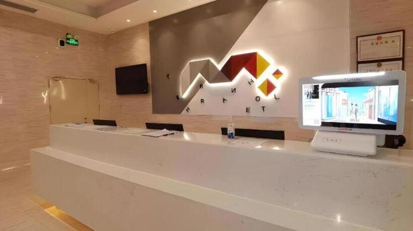 Borrman Hotel Shenzhen Airport North International Exhibition Center