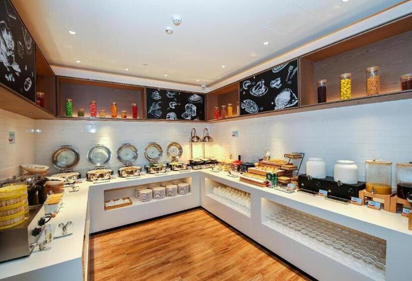 Echarm Hotel Guangzhou South Railway Station