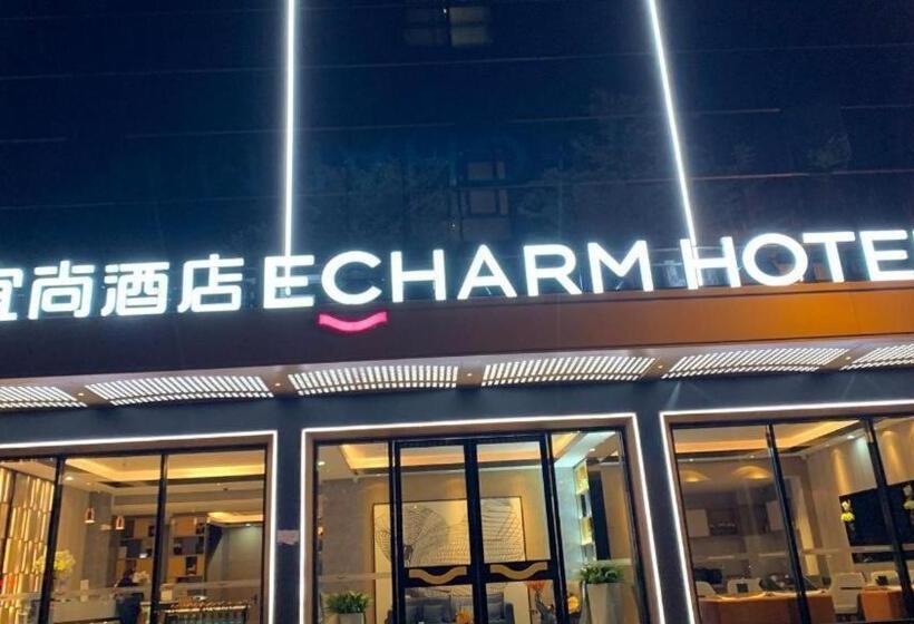 Echarm Hotel Guangzhou South Railway Station