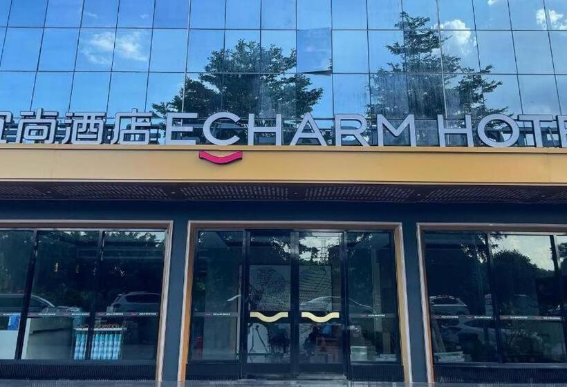 Echarm Hotel Guangzhou South Railway Station