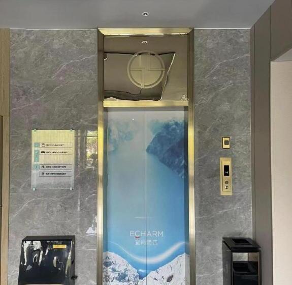 Echarm Hotel Guangzhou South Railway Station