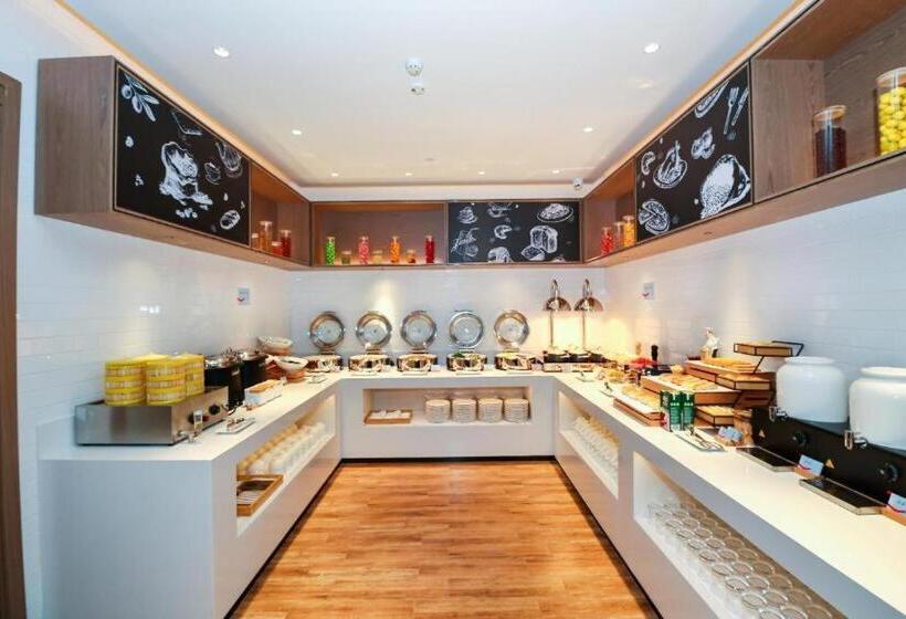 Echarm Hotel Guangzhou South Railway Station