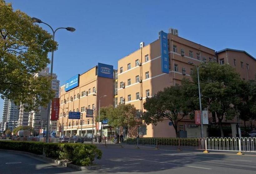 Hanting Hotel Shangnhai Xizang Bei Road Metro Station