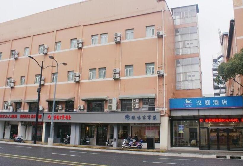 Hanting Hotel Shangnhai Xizang Bei Road Metro Station