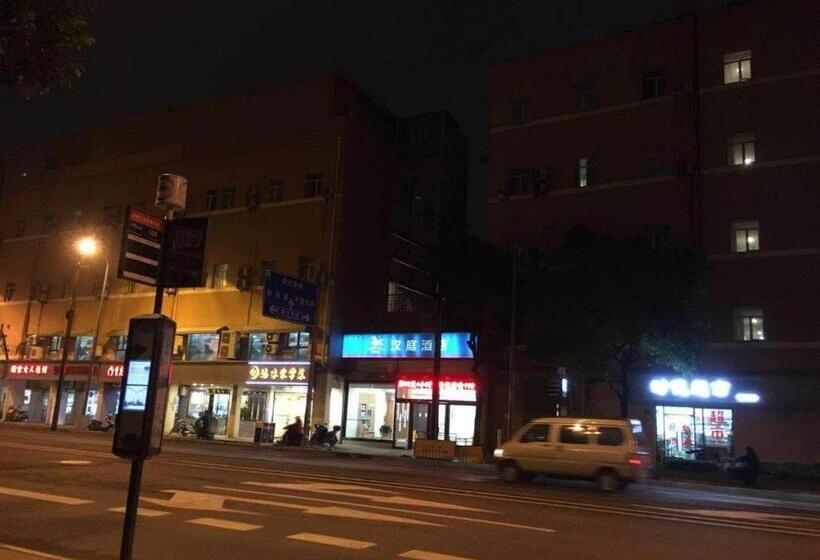 Hanting Hotel Shangnhai Xizang Bei Road Metro Station