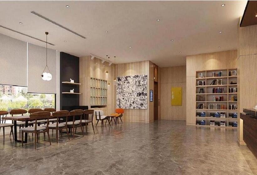 Hanting Premium Hotel Qingdao Chengyang Wanxianghui