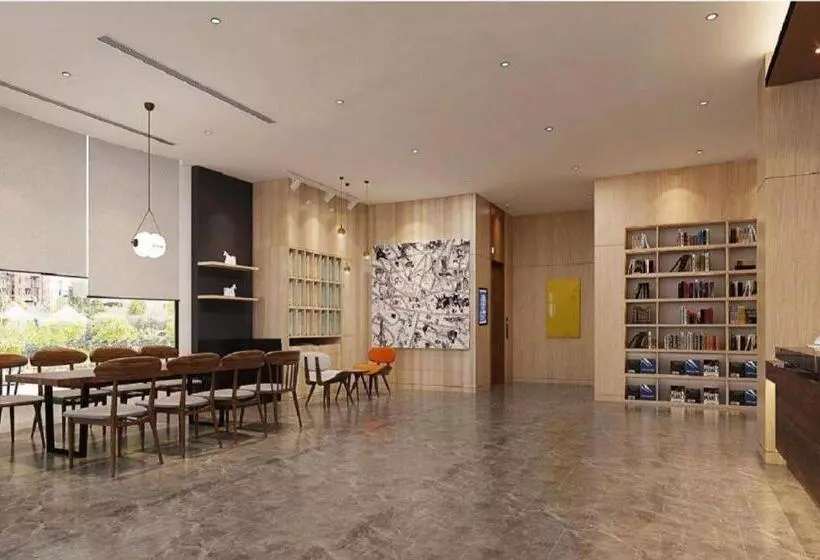 Hanting Premium Hotel Qingdao Chengyang Wanxianghui