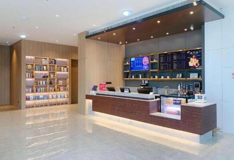 Hanting Premium Hotel Qingdao Chengyang Wanxianghui