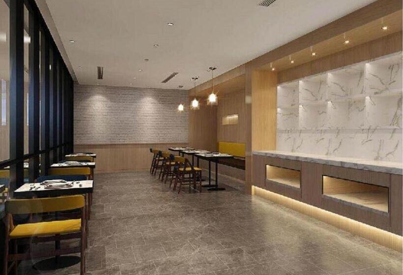 Hanting Premium Hotel Qingdao Chengyang Wanxianghui