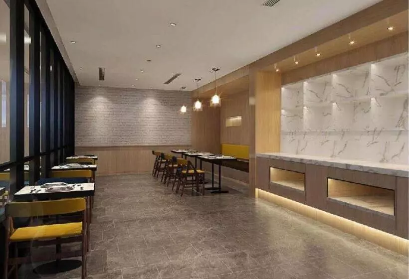 Hanting Premium Hotel Qingdao Chengyang Wanxianghui