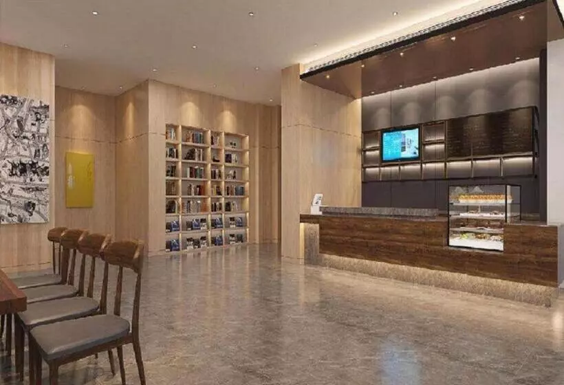 Hanting Premium Hotel Qingdao Chengyang Wanxianghui