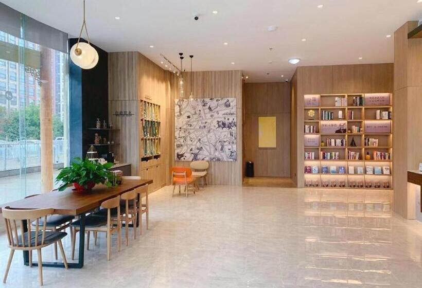 Hanting Premium Hotel Qingdao Chengyang Wanxianghui