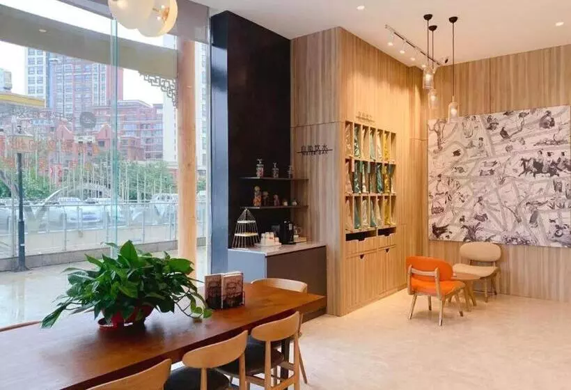 Hanting Premium Hotel Qingdao Chengyang Wanxianghui