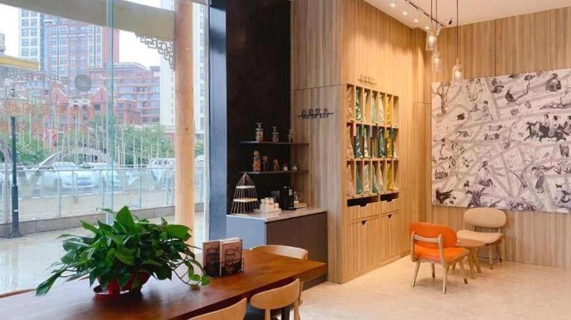 Hanting Premium Hotel Qingdao Chengyang Wanxianghui