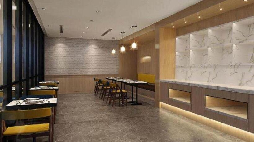 Hanting Premium Hotel Qingdao Chengyang Wanxianghui