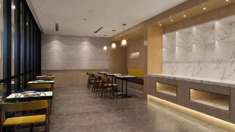 Hanting Premium Hotel Qingdao Chengyang Wanxianghui