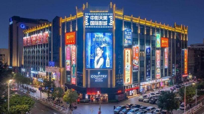 Hotel Country Inn & Suites By Radisson Shantou 1981 The Mixc Railway Station