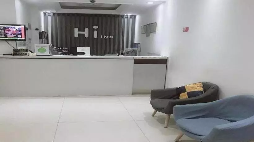 هتل Hi Inn Shanghai Songjiang Happy Valley
