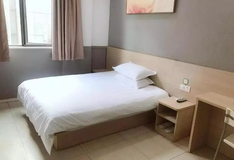 هتل Hi Inn Shanghai Songjiang Happy Valley