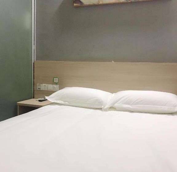 Otel Hi Inn Shanghai Songjiang Happy Valley