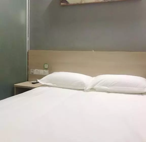 هتل Hi Inn Shanghai Songjiang Happy Valley
