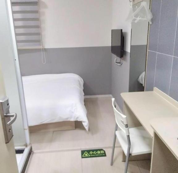 Otel Hi Inn Shanghai Songjiang Happy Valley