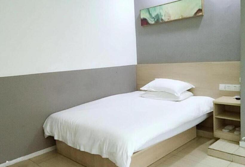 Otel Hi Inn Shanghai Songjiang Happy Valley