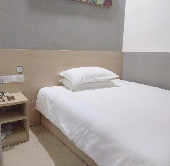 Otel Hi Inn Shanghai Songjiang Happy Valley