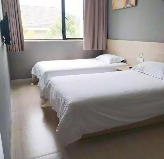 هتل Hi Inn Shanghai Songjiang Happy Valley